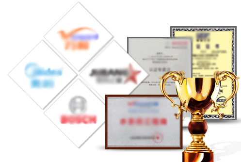 榮譽資質(zhì) 榮譽資質(zhì)